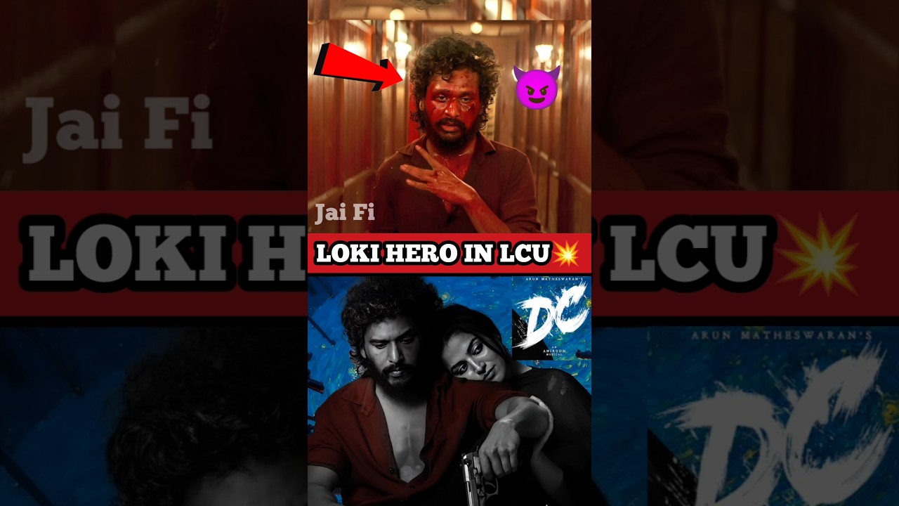 Loki Hero Debuts in LCU & Exciting DC Movie Teaser! 🚀