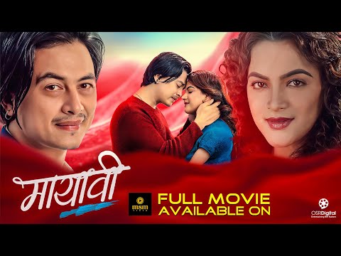 Mayavi - Nepali Movie 2025 Featuring Paul Shah, Deepika Prasain, Karishma Shrestha, Prasant Tamrakar
