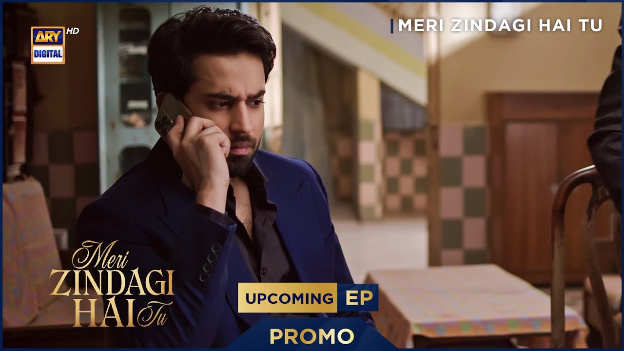Meri Zindagi Hai Tu Episode 10 Promo | Hania Aamir & Bilal Abbas