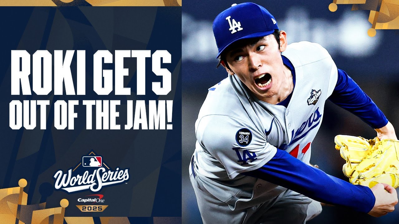 Clutch Defense! Sasaki Strikes Out the Blue Jays in the 8th Inning 🔥