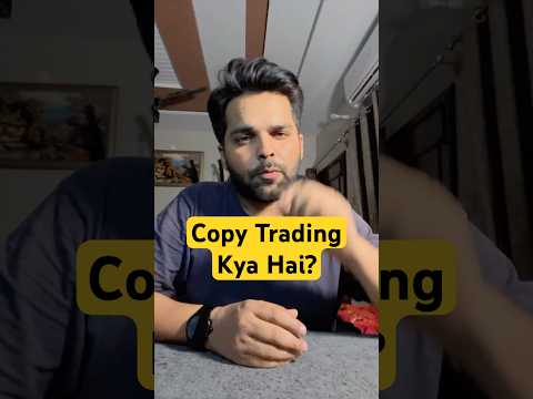 Copy trading kya hoti hai? Binance #copytrading #mocktrading #crypto