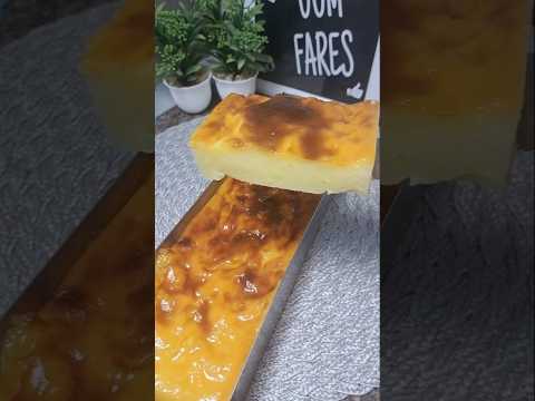 فلان باتيسيي🇩🇿 بطريقة سهلة ✔️ بنين هايل 😍Flan patissier🇩🇿