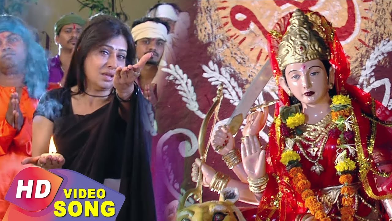 हे माँ शेरावाली | Bhojpuri Song by Manoj Tiger