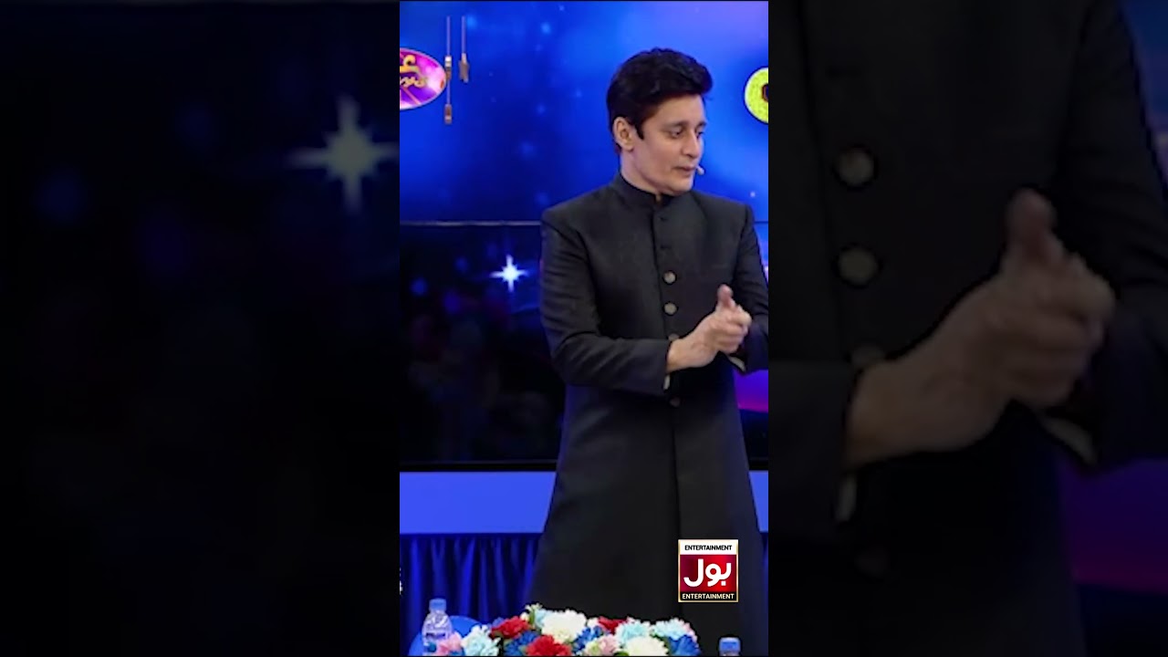 Shakeel Siddiqui Praises Barkat Uzmi π | Eid Special