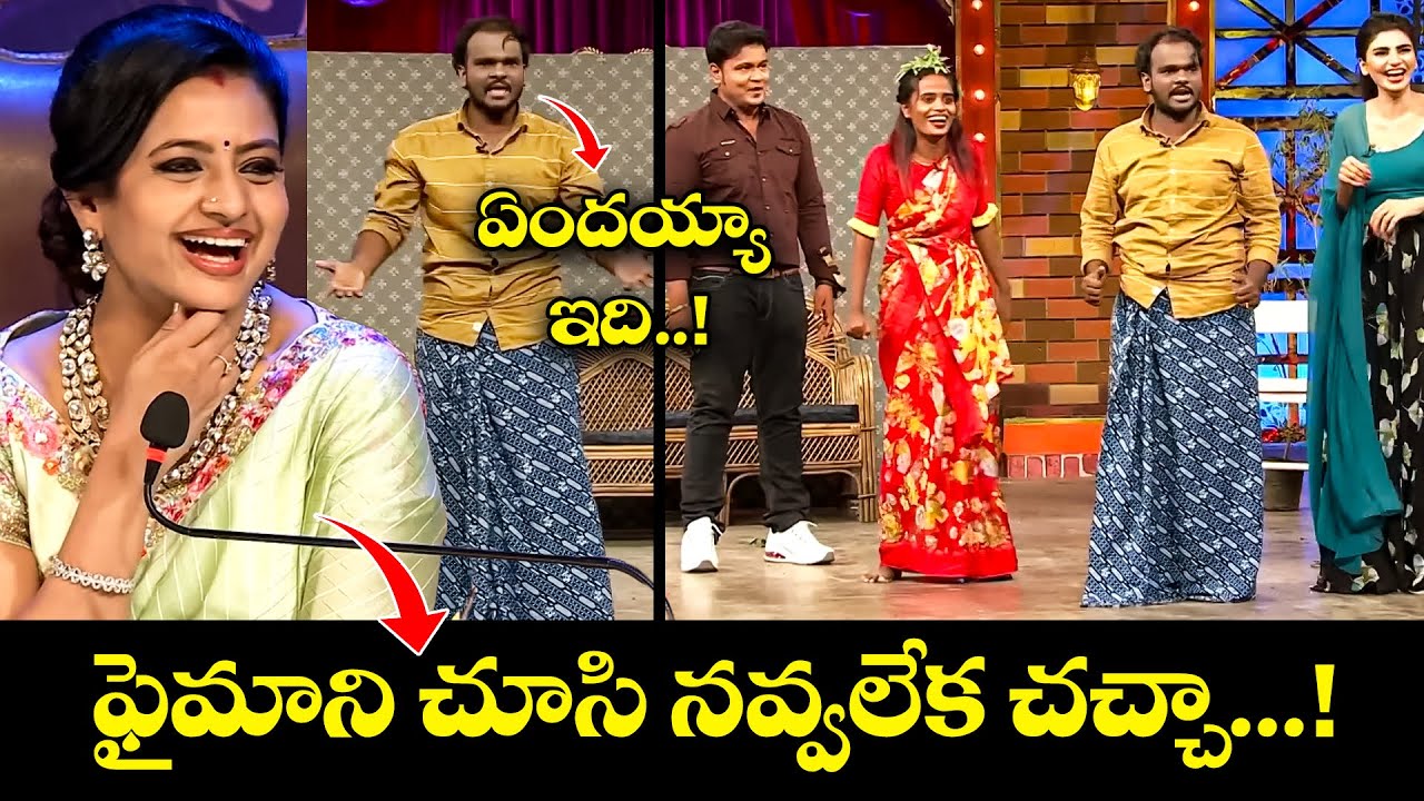 Faima & Bullet Bhaskar's Top 5 Skits | Extra Jabardasth