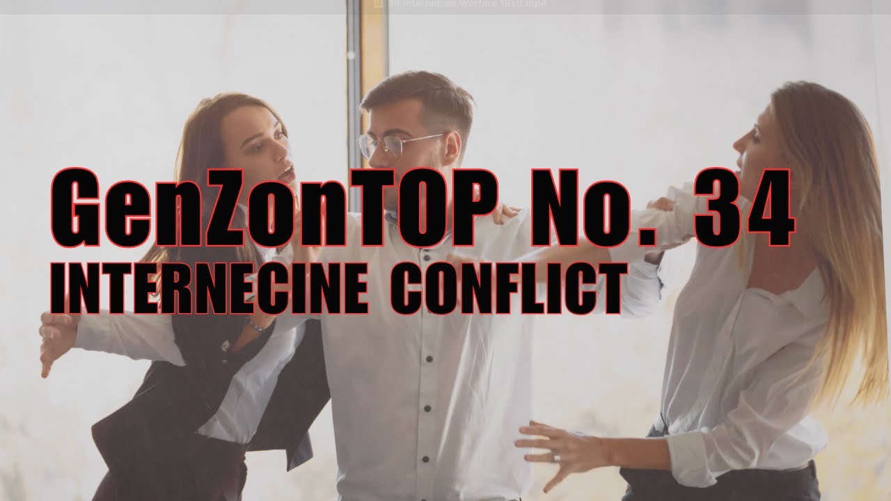 Internecine Conflict: Avoid the Crossfire