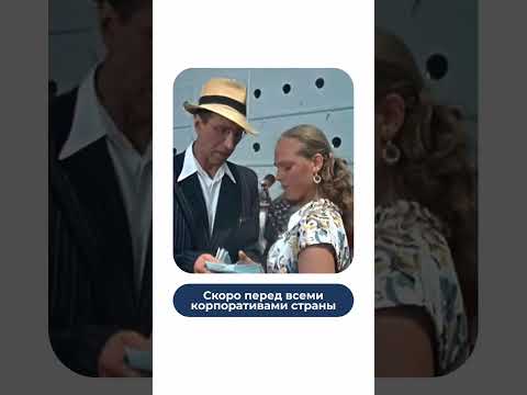 Шестидневная рабочая неделя — дело на любителя. Поэтому вот вам легкий юмор #ирз #ижевскийрадиозавод