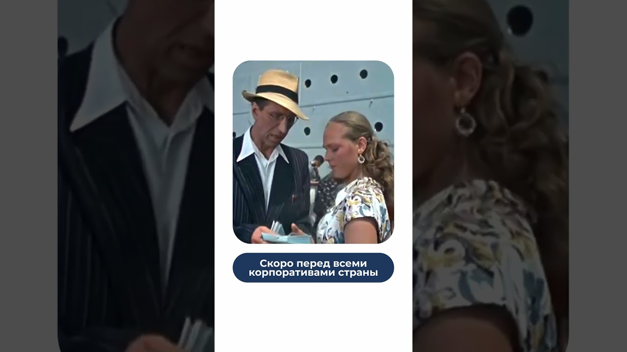 Шестидневная рабочая неделя: юмористический взгляд