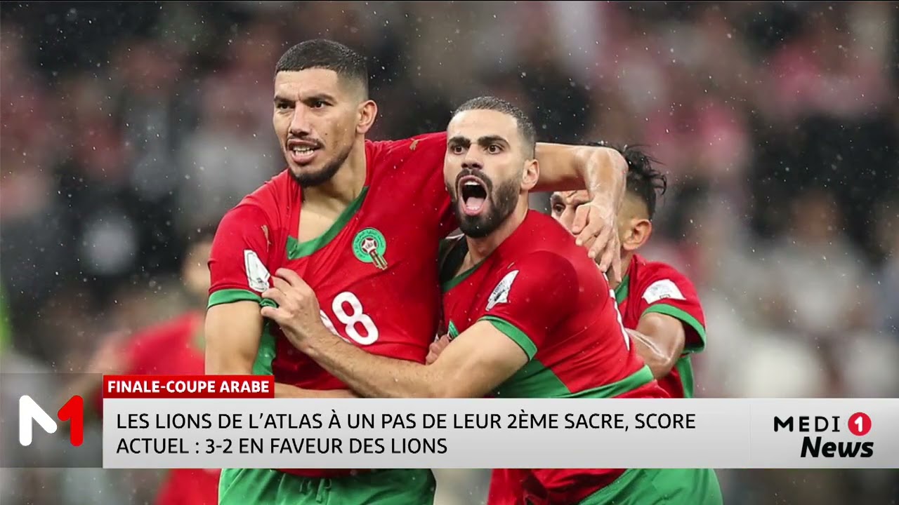 Maroc sacré champion de la Coupe arabe 2025 🏆