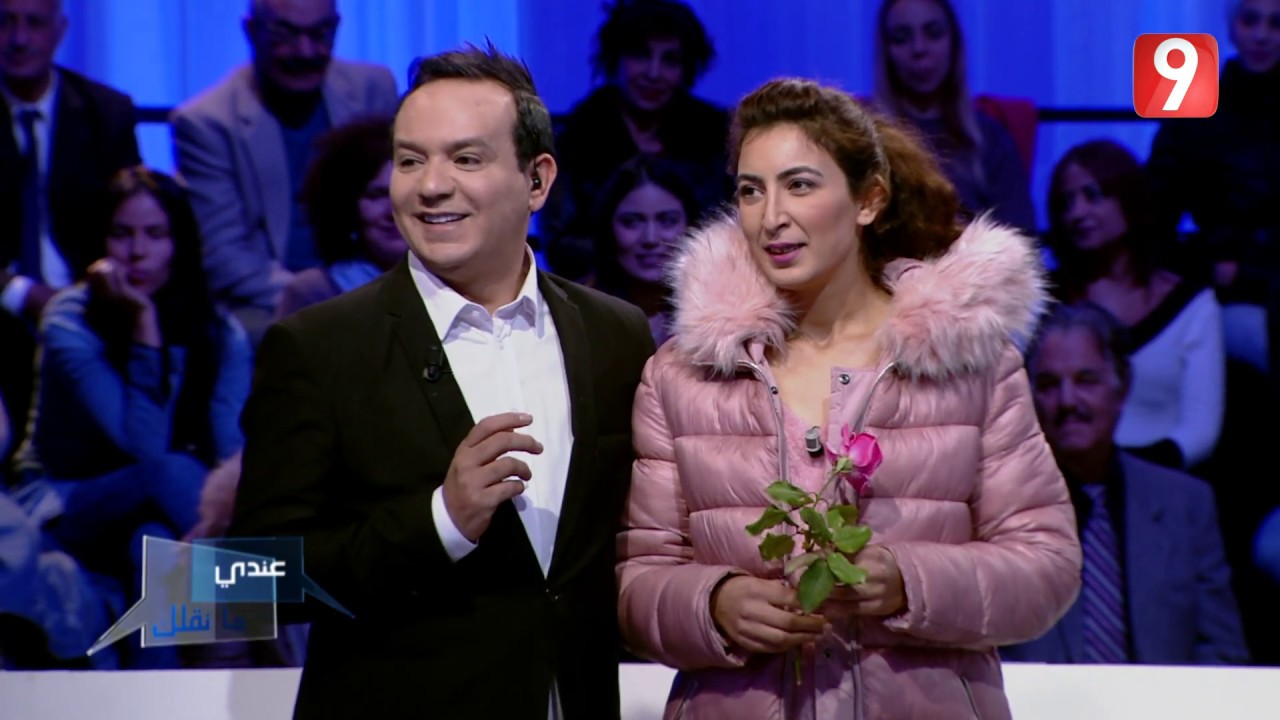 Andi Ma Nkollek Episode 13 Part 4 | عندي ما نقلك - الحلقة 13 الجزء الرابع 🎥