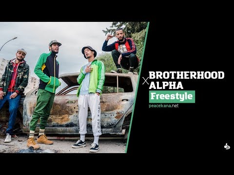 PeaceKana Freestyle: Brotherhood & 4LFA 🎤