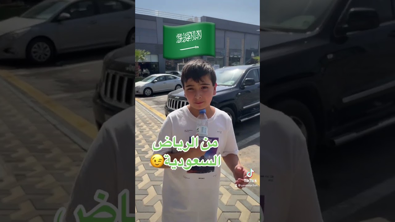 من الرياض: فضيحة عنصرية ضد امرأة مسلمة في برستل، كونيتيكت 🚨