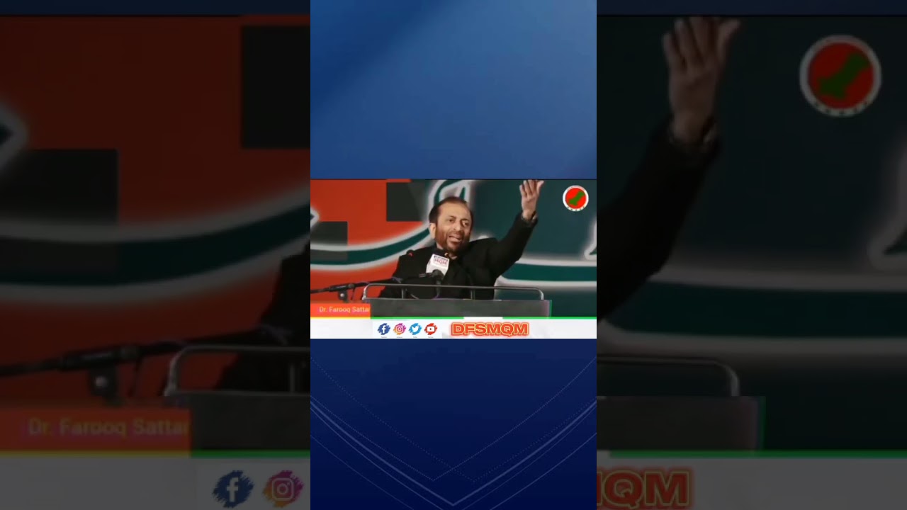 Dr. Farooq Sattar Announces Next CM MQM Pakistan Leadership in Karachi 🗳️