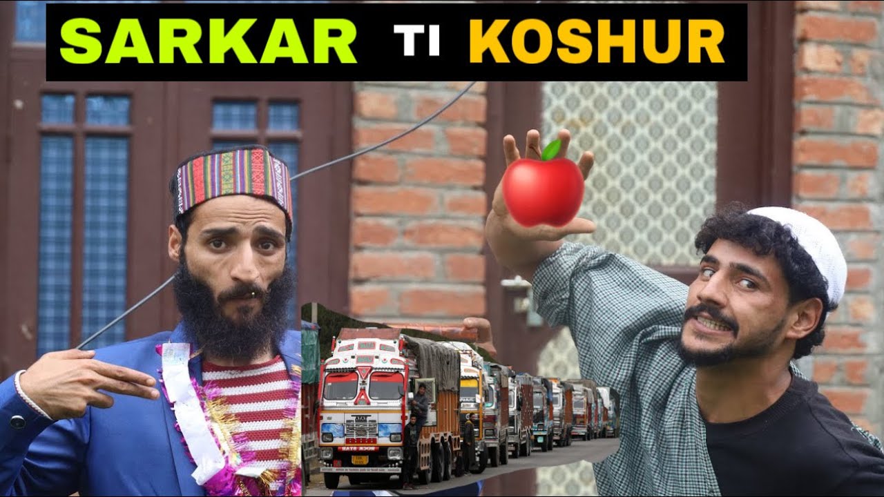 ๐ Sarkar Ti Koshur Kashmiri Funny Drama | Hilarious Kashmiri Comedy Video