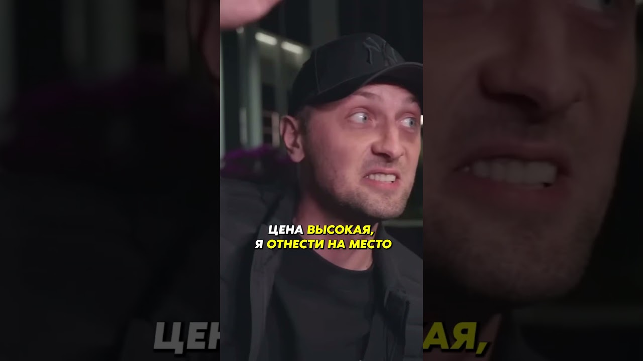 Зубарев и русская кассирша в магазине 🇷🇺