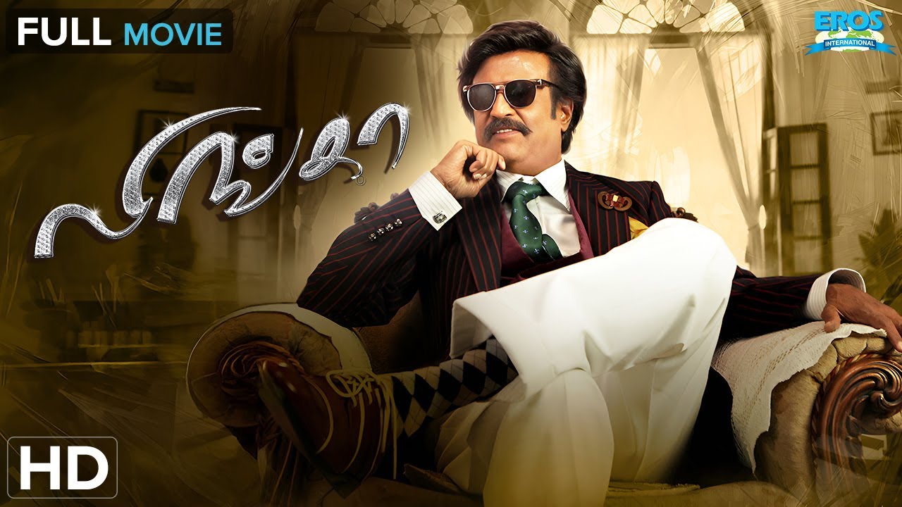 Lingaa (2014) Tamil Full Movie | Rajinikanth & Anushka