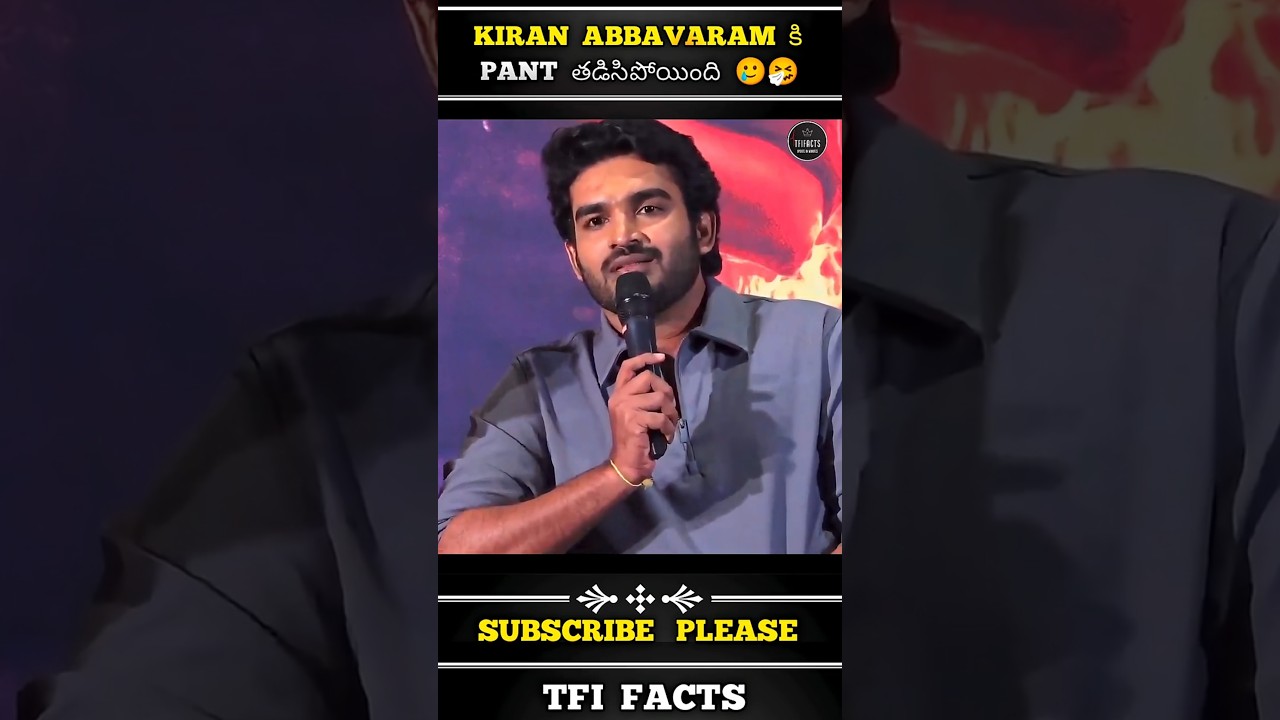 K Ramp Star Kiran Abbavaram's Intense Journey 🎥