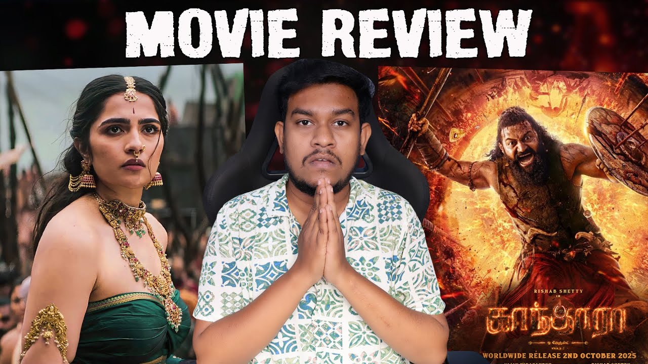Kantara Chapter 1 Movie Review - உண்மையா Worth -ஆ ? Rishab Shetty, Rukmini Vasanth | Tamil Review