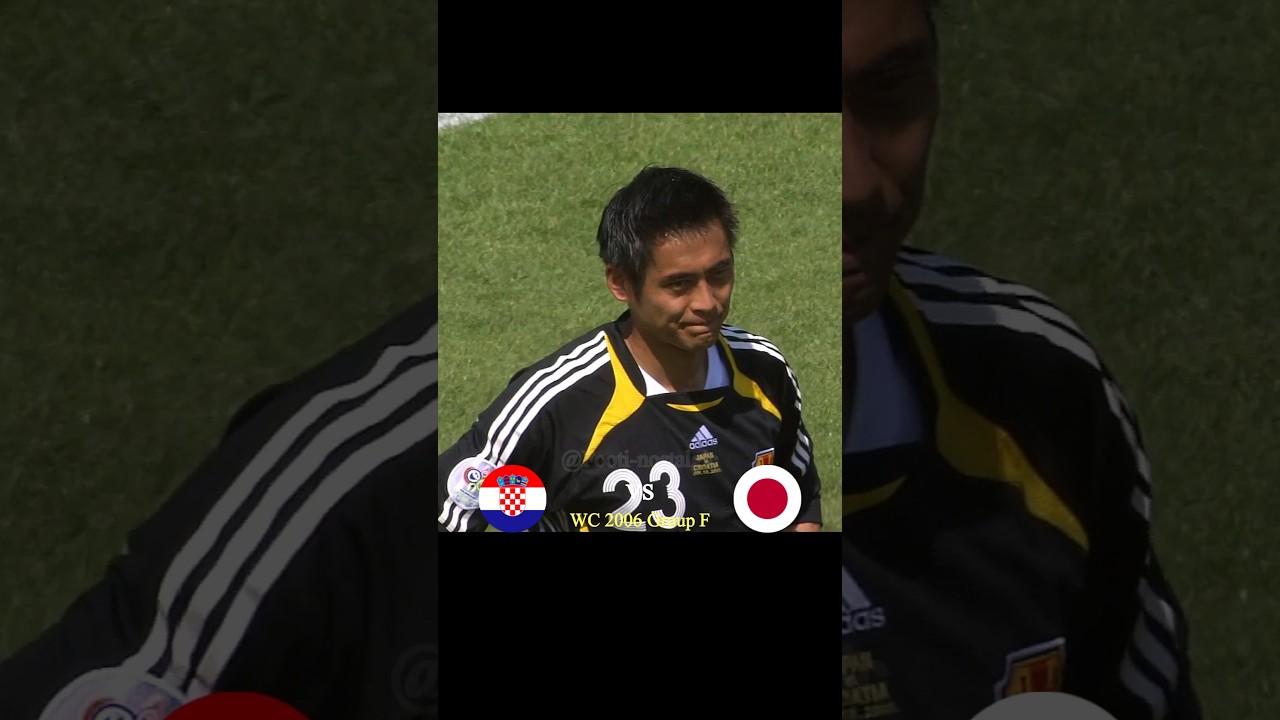 Japan vs Croatia 2006 World Cup Match 🇯🇵🇭🇷