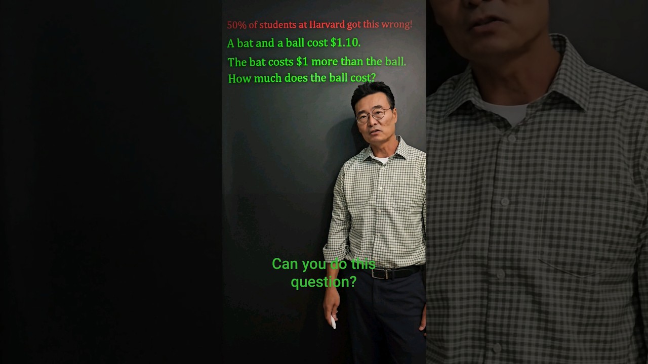 Half of Harvard Students Misunderstood This Concept