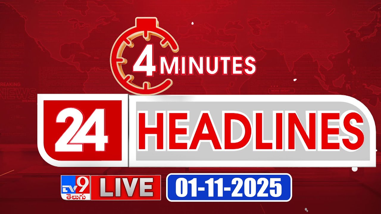 4-Minute LIVE News Update | Top Headlines on October 1, 2025 📰