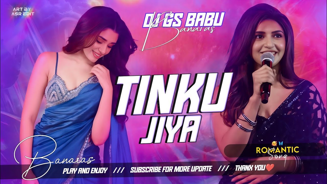 Tinku Jiya EDM Remix 🎶 by DJ GS Babu