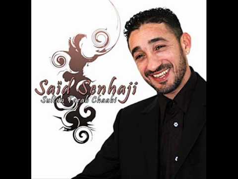 said senhaji - 3ada 3ada mi dada