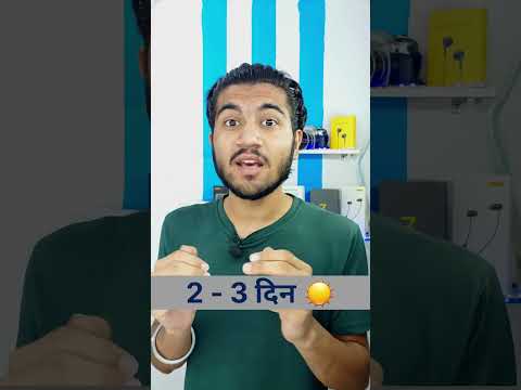 Update karne se Phone Slow 😳⚠️