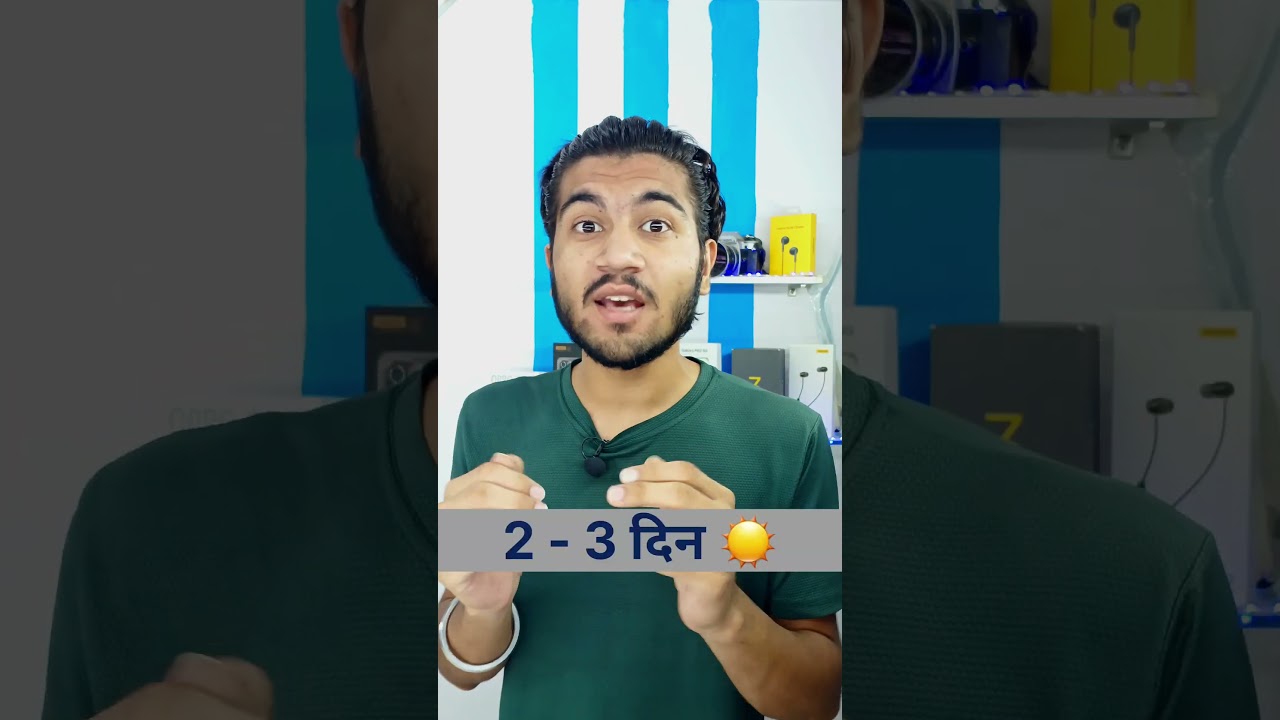 Update ke Baad Phone Dheere Kyun Ho Gaya? ⚠️