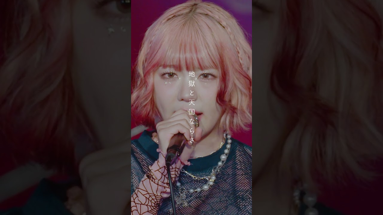 LOVESONG | 北澤ゆうほが歌う感動のパフォーマンス🎶 #qis #クイス #shorts