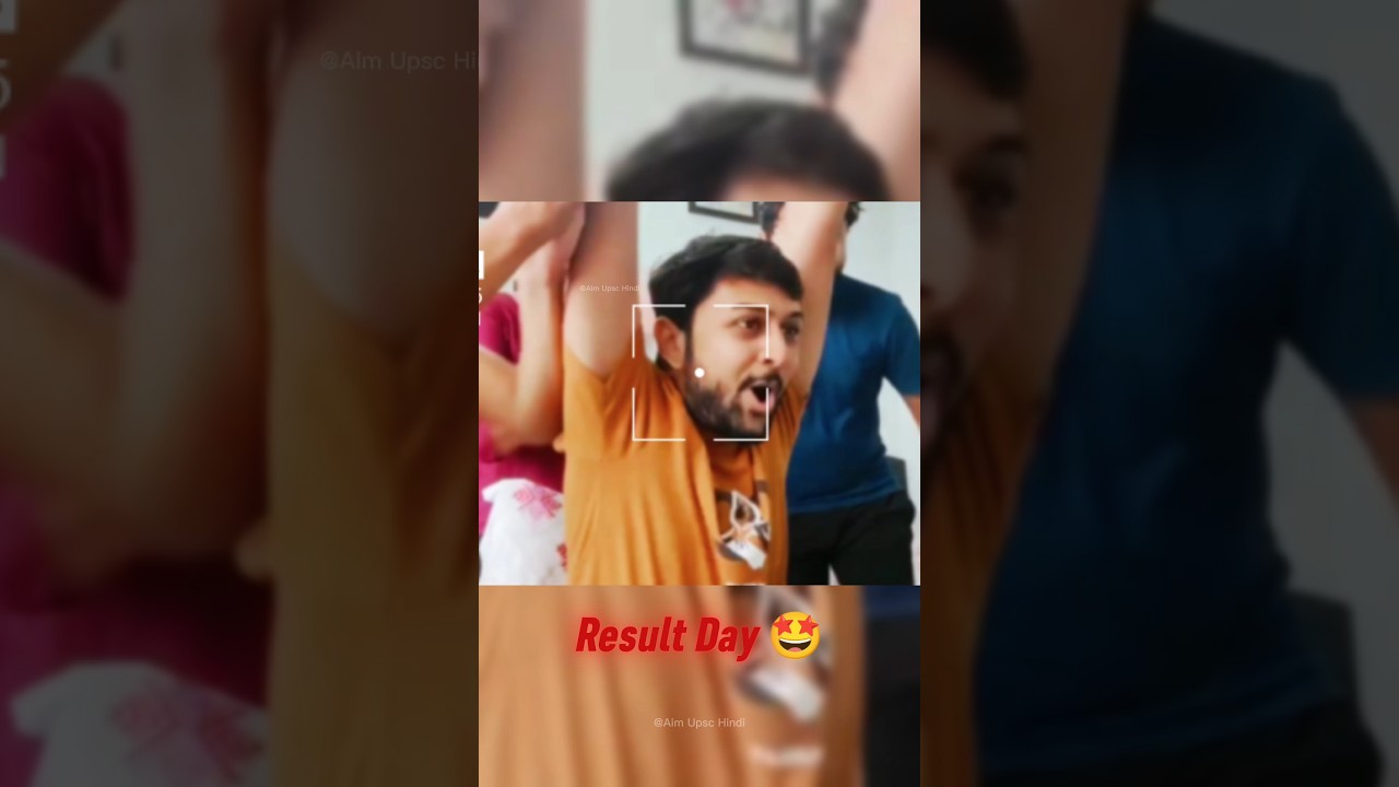 अगर पढ़ना मुश्किल लगे तो.. Motivational Video 🔥 Result Day 🤩 #motivation #yt #video