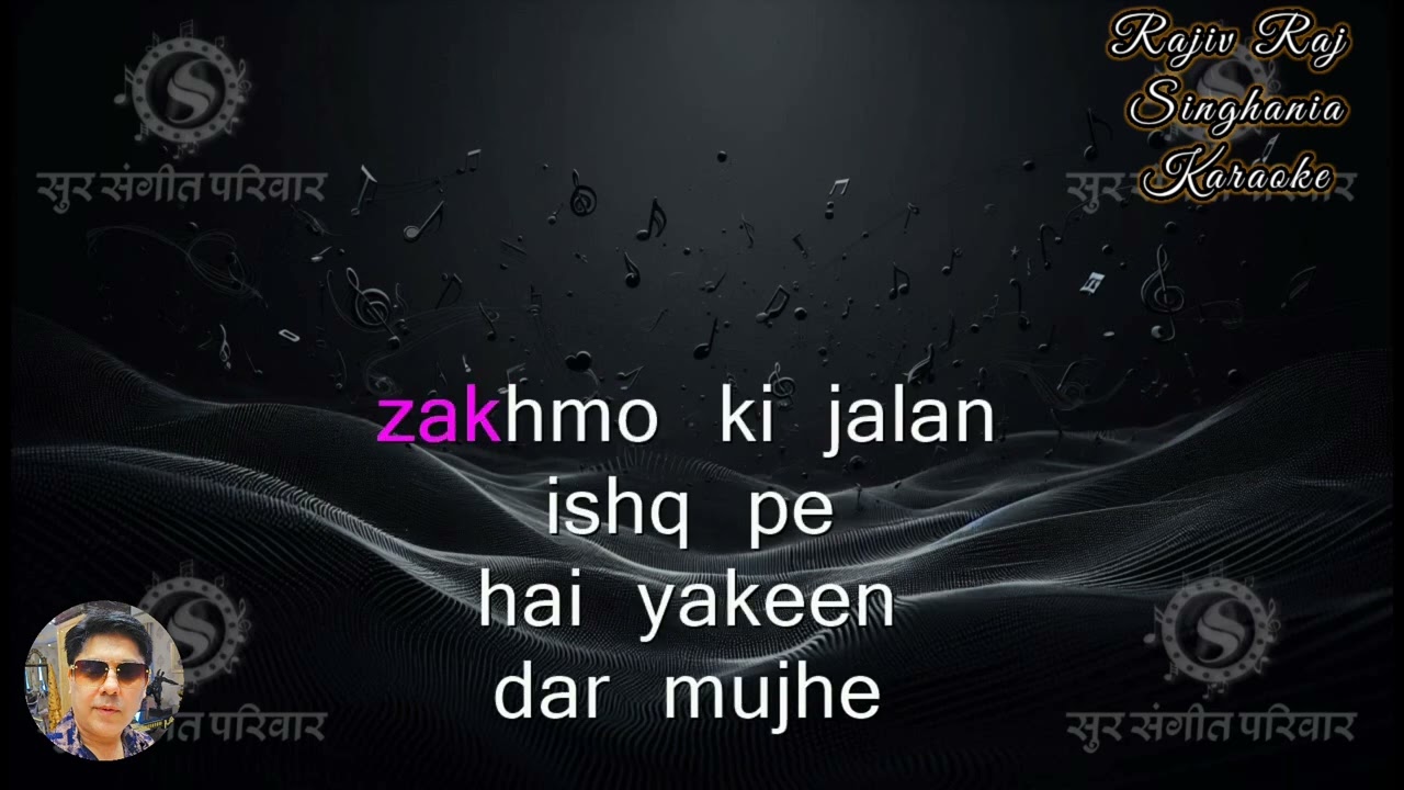 Shreya Ghoshal Karaoke - Foreign Flavors 🎶