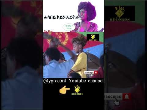 Full videos on my @ygrecord  #YGRecords
