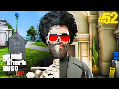 L’empire ou la tombe