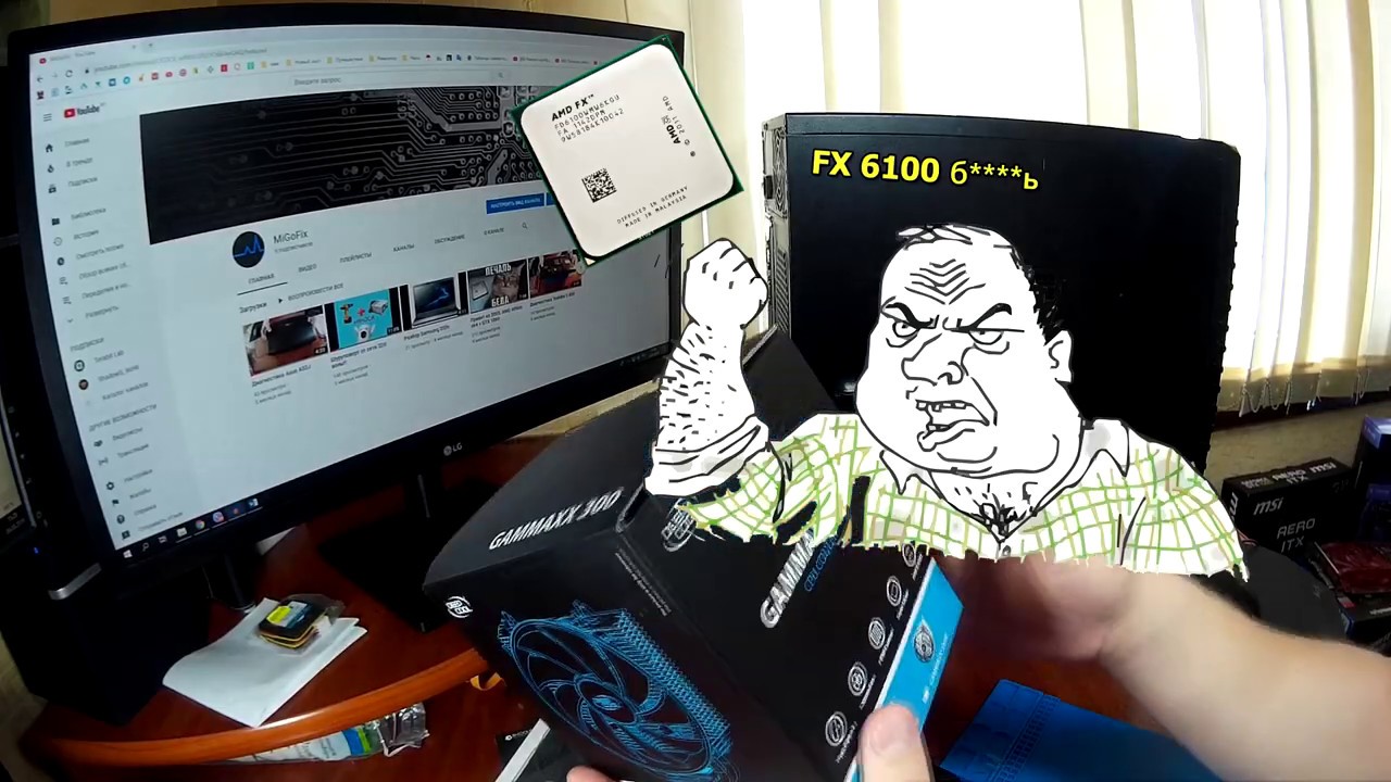 Обзор ПК: AMD FX 6100 + GTX 750 Ti + 8GB RAM 🔧