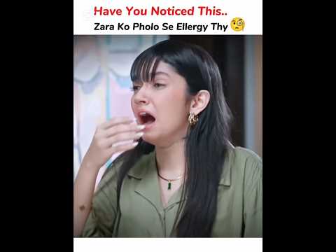 Is Kay Oper Tu Phulo Ke Thaal Gir Thy🧐🫣 | Judwaa Drama 🫀 Aina Asif #viralshorts2025