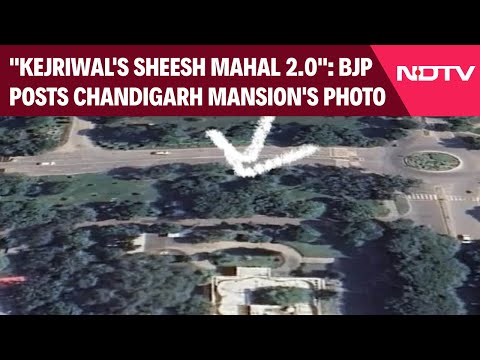 "Arvind Kejriwal's Sheesh Mahal 2.0": BJP Posts Chandigarh Mansion's Photo