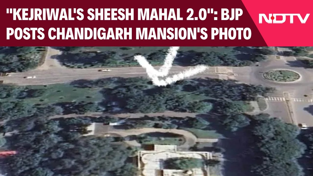 BJP Shares Photo of Arvind Kejriwal's Chandigarh Mansion Amid 'Sheesh Mahal' Controversy 🏡