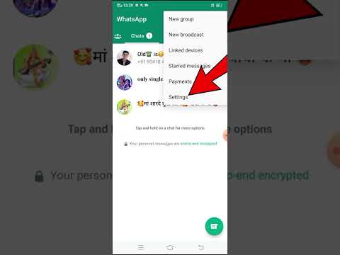 whatsapp par automatic download kaise band kare