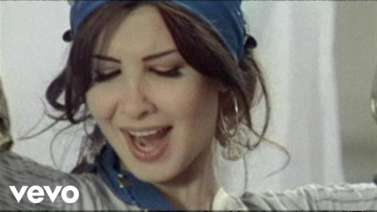 Nancy Ajram - Ah W Noss 🎶