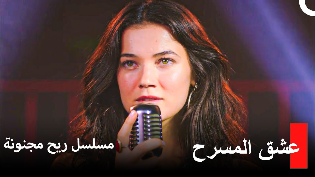 حكاية المغنية #3: أغاني لشاب وسيم 🎶