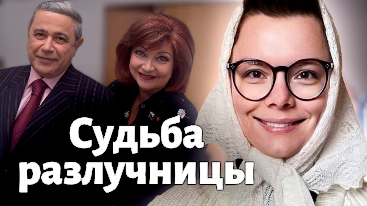 Шокирующие истории звезд: развод Алексы и скандалы Наташи Королевой 🌟