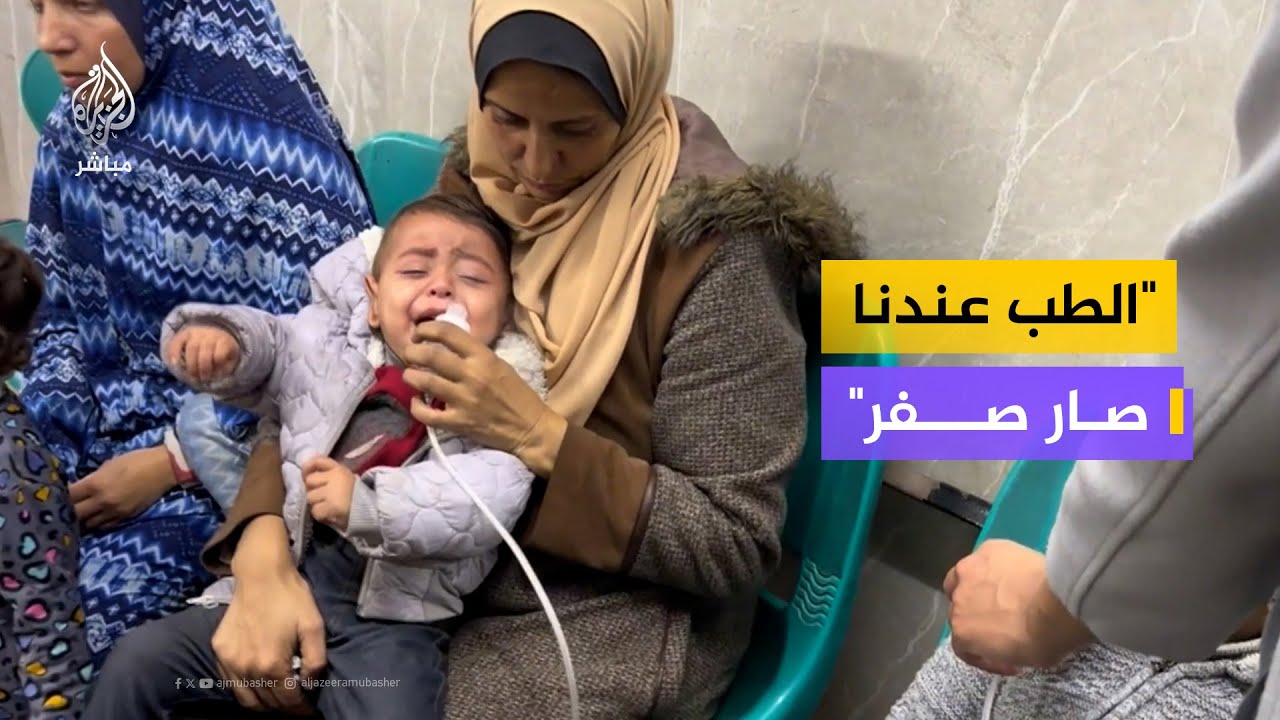 فيروس ينتشر بين النازحين في غزة 🔥