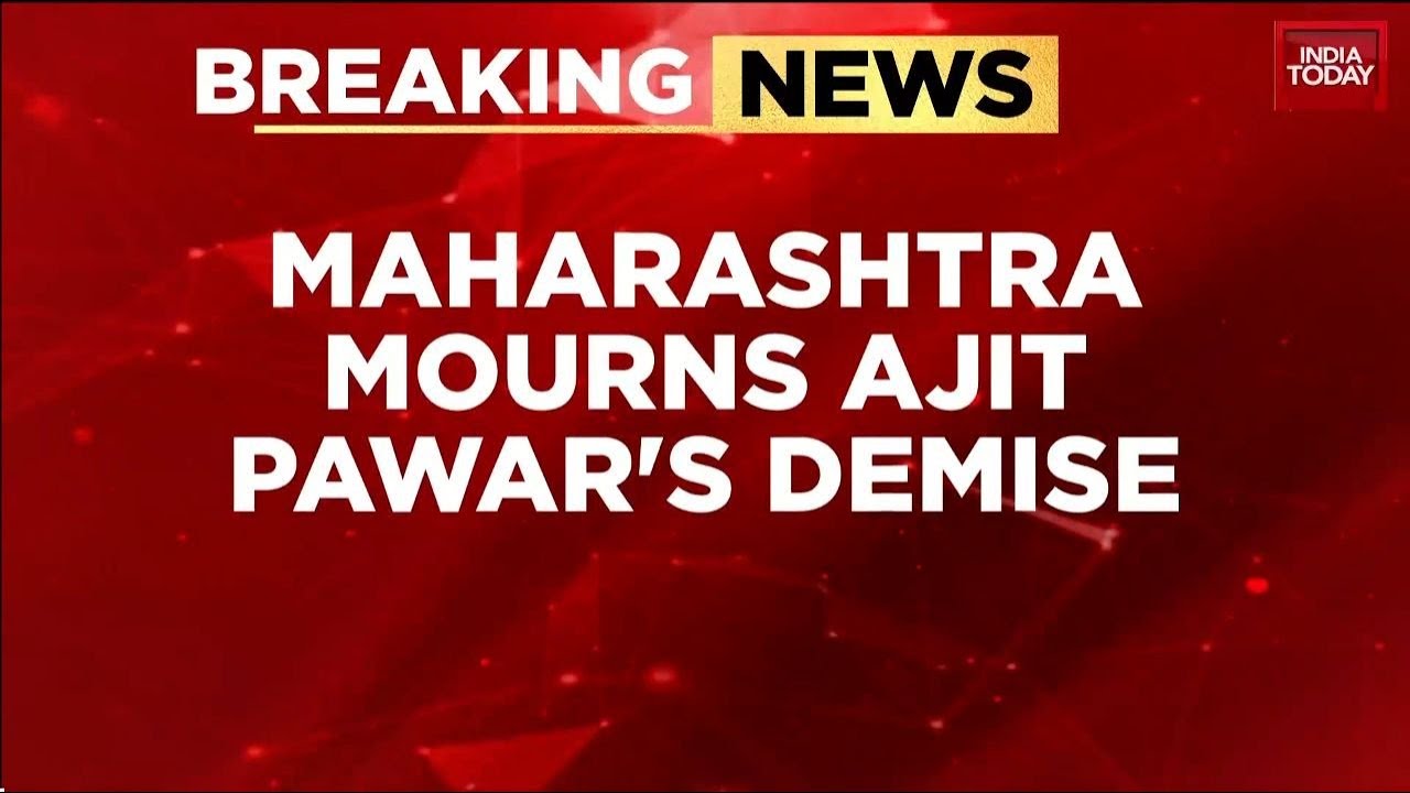 Maharashtra Declares 3-Day Mourning for Ajit Pawar ✈️