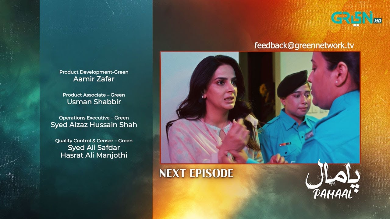 Pamaal Episode 11 Teaser - Nov 4, 2025 | Saba Qamar & Usman Mukhtar