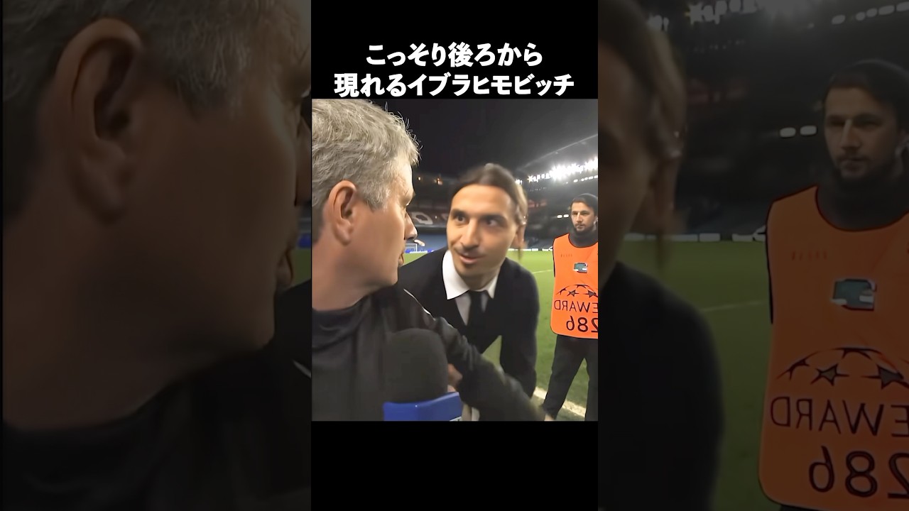 イブラヒモビッチ:サッカー界の伝説と神様の称号✨