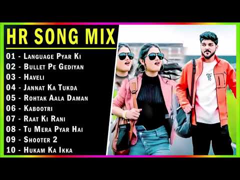 ❤️ Language Pyar Ki 😍 +2 cross margi | Sandeep Surila | Arvind Jangid | Non-Stop Haryanvi Dj Songs