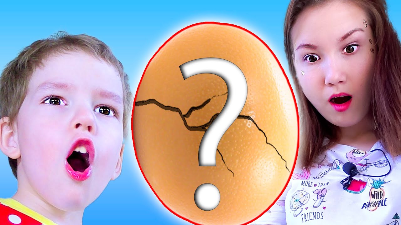 Света и Богдан спасают дракона 🐉