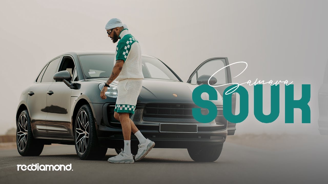 Samara - Souk (Official Music Video) 🎶