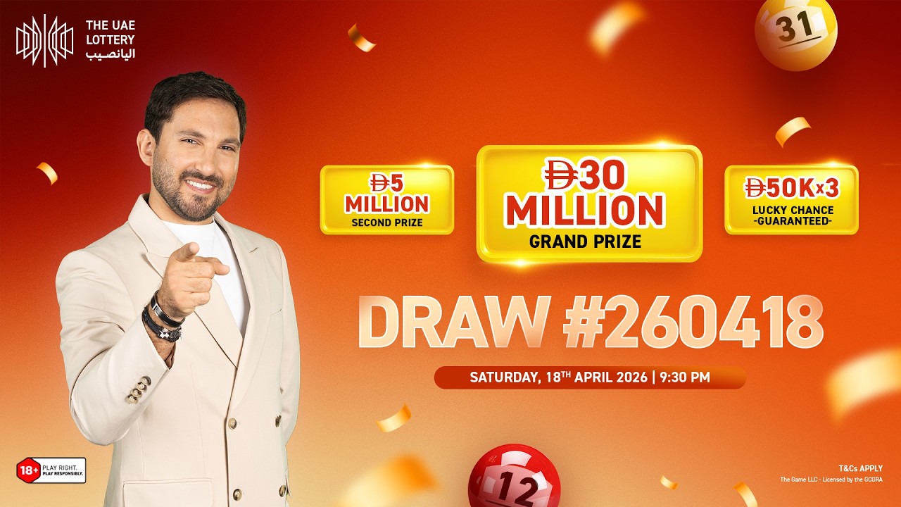 Lucky Day Live Draw - April 18, 2026